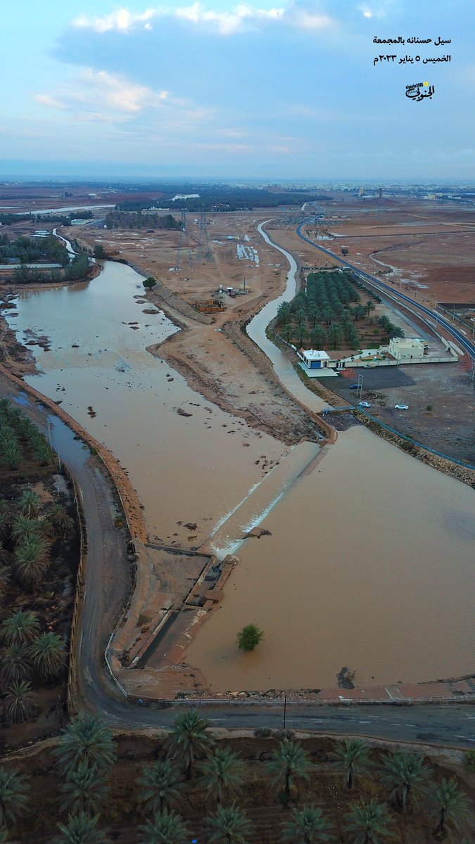 algnobe2000's tweet image. #سيول #المجمعة

شاهد تصوير جوي لجمال النخيل والسيل

من المناظر الجميلة فيها مدرج حسنانه والتقاء شعيب النزيه مع وادي المشقر الشهير في المجمعه

الخميس ٥ يناير ٢٠٢٣م

الجنوبي ٢٠٠٠

تابع صور بالاسفل