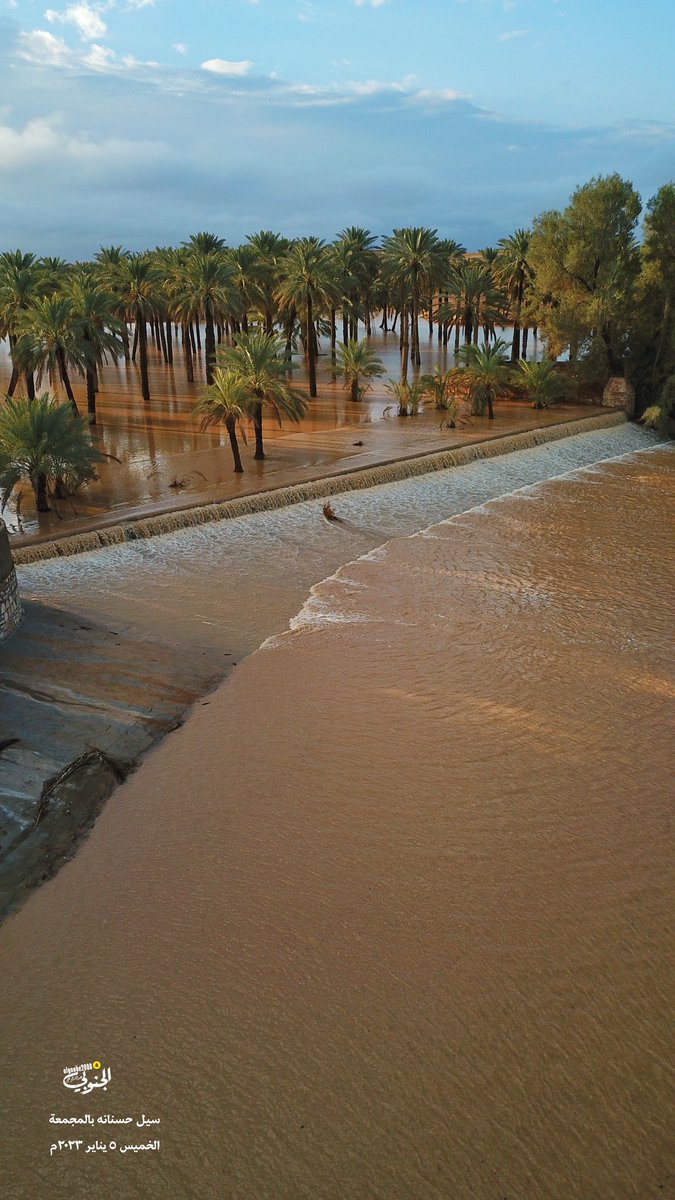 algnobe2000's tweet image. #سيول #المجمعة

شاهد تصوير جوي لجمال النخيل والسيل

من المناظر الجميلة فيها مدرج حسنانه والتقاء شعيب النزيه مع وادي المشقر الشهير في المجمعه

الخميس ٥ يناير ٢٠٢٣م

الجنوبي ٢٠٠٠

تابع صور بالاسفل