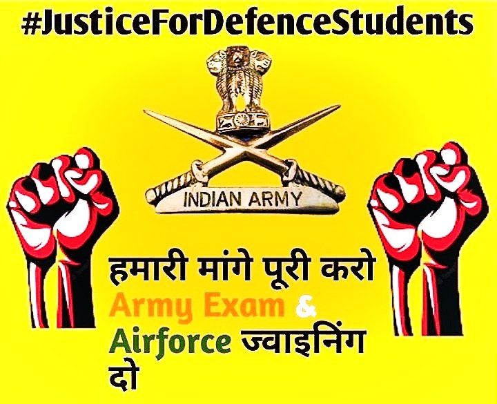 Sharwan07394531's tweet photo. हम हमारा हक मांगते,
नहीं किसी से भीख मांगते,
#JusticeForDefenceStudents https://t.co/lUu6sBNJeH