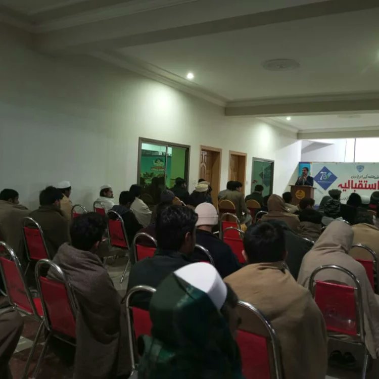 KPJamiat's tweet photo. اسلامی جمعیت طلبہ انجینئرنگ یونیورسٹی کوہاٹ کیمپس کے نئے طلبہ کے اعزاز میں استقبالیہ سے بردار کلیم اللہ ناظم اسلامی جمعیت طلبہ صوبہ خیبر پختونخوا خطاب کررہے ہیں۔
#ابھی_تکمیل_باقی_ہے
#DiamondJubileeOfJamiat #75YearsOfJamiat #KPJamiat #JamiatPK https://t.co/P1ELLqs7t6