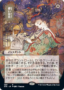 【お仕事募集中】
3月以降のお仕事を募集しております。
ご連絡は、DMかプロフィールのアドレスからお願いいたします🙇‍♀️

❄️ポートフォリオ❄️
https://t.co/ZdDphm3o2L 