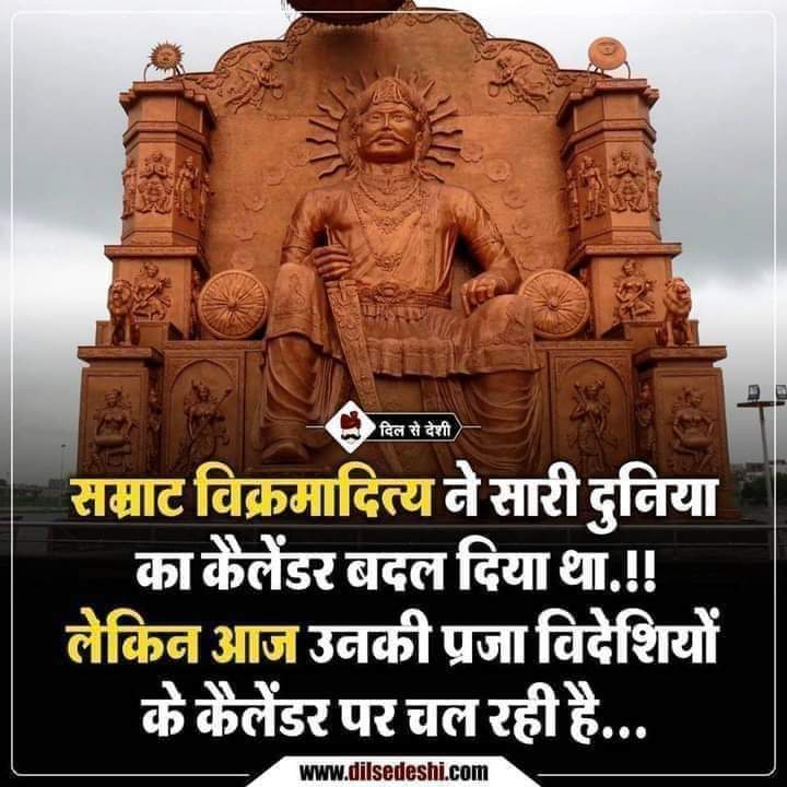 Chander76074520's tweet photo. जय श्री राम जी।सनातन धर्म की जय हो बन्दे मातरम्। https://t.co/8J04rkCWAV