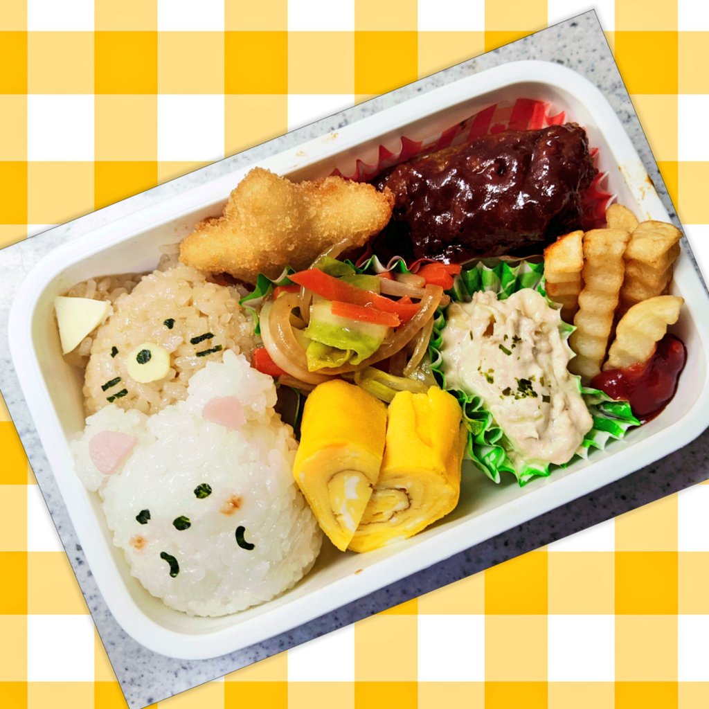 Abakat2's tweet image. 久々🥰💕娘の弁当シリーズ💕
#すみっコぐらし弁当