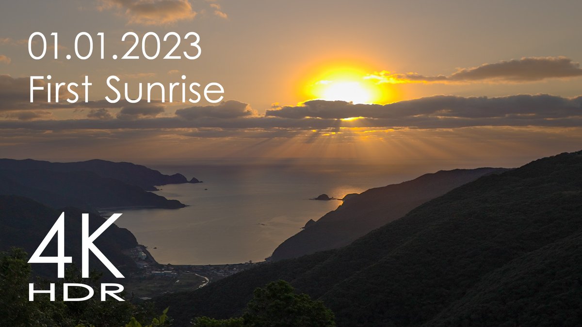 iLandtw's tweet image. 2 hours of 4K #HDR footage that lets you experience the DAZZLE. For watch it on a compatible device💻📺📱
Please to subscribe, thank you😌

[HDR] 01.01.2023 First Sunrise - Mt.Yuidake, Amami Island, Japan - 4K HDR 2hours
youtu.be/0z7X4h3C6kE

#firstsunrise2023
#firstsunrise