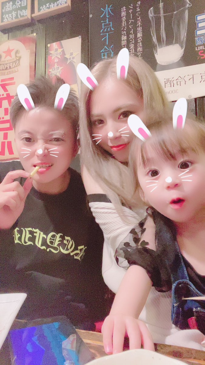 0326monro's tweet photo. 愛してるよじゅんなカレン😆😘

ふたりが僕の太陽だ👊

3人で世界旅行しよ😍

成人おめでとう㊗️🎉 https://t.co/pg3Q6yWwaX
