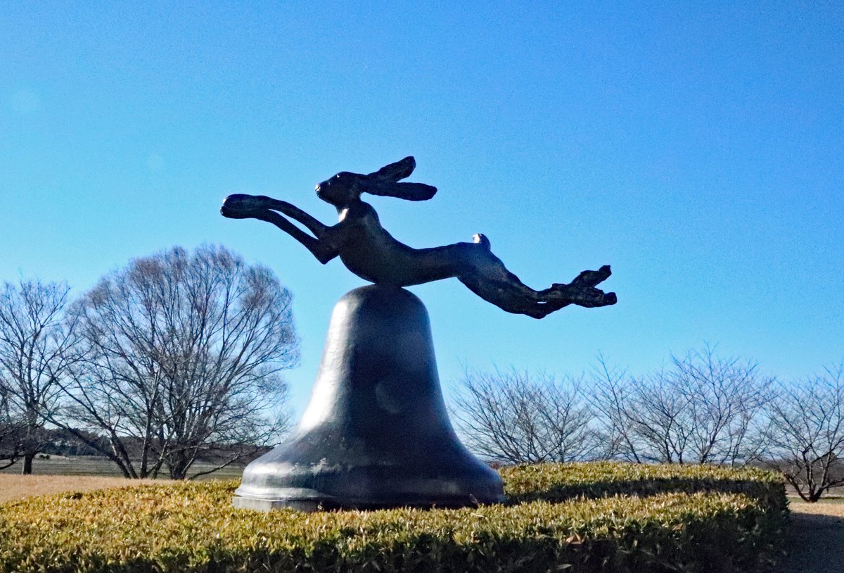 明けましておめでとうございます。うさぎ年の今年は、バリー