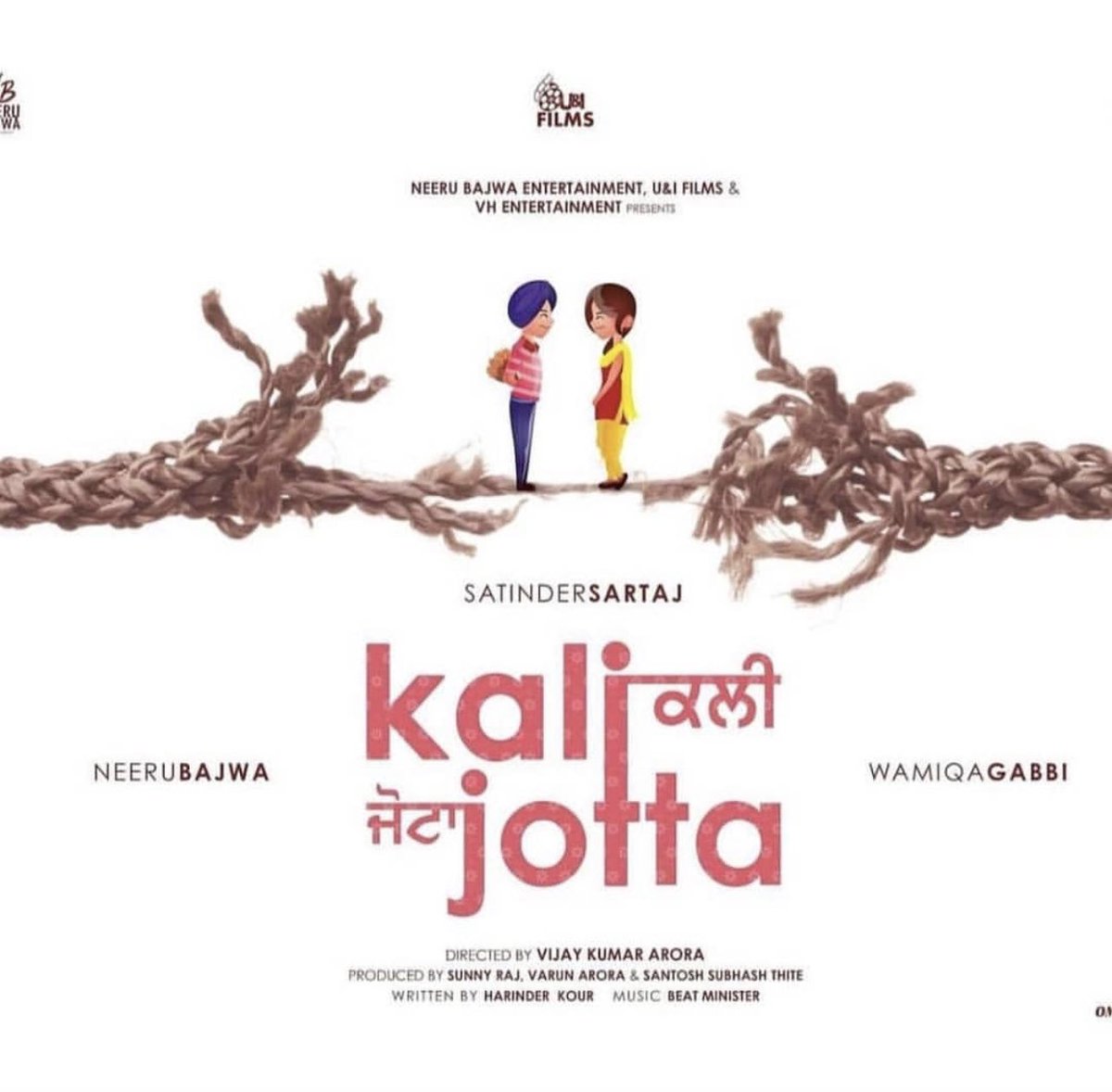 Jagdeep Warring tweet media