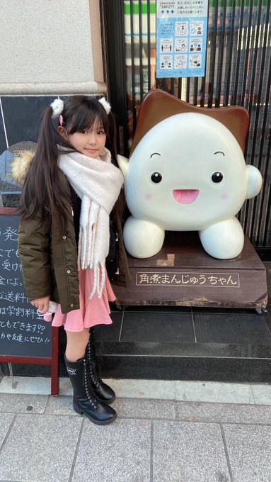 Twitterのコスプレ画像6