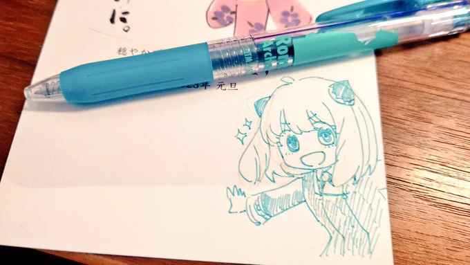 アーキマンペン使ってみた。こういう色してるのね。 
