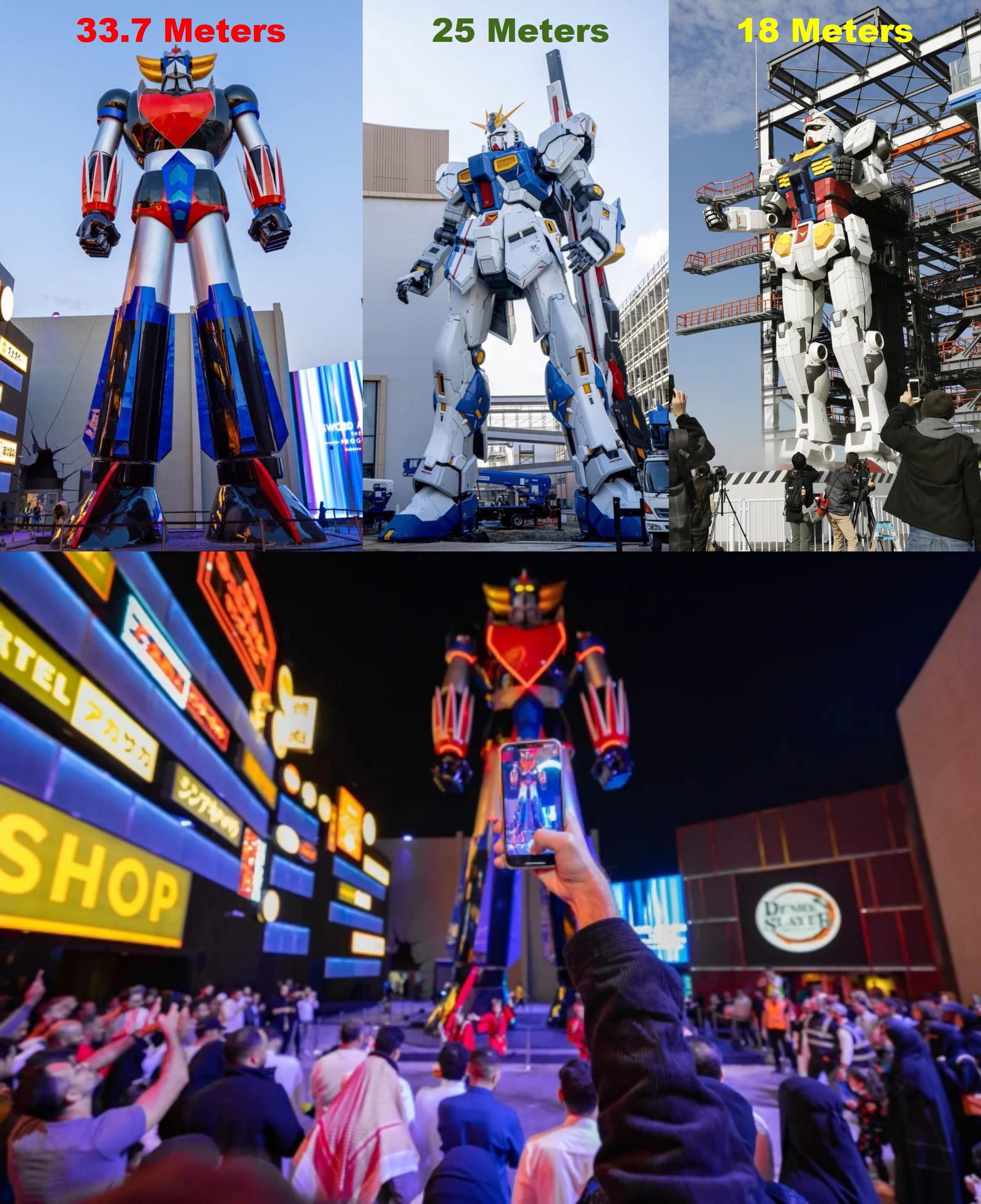 SSSSRW.D180223 SRW on Twitter "The 33.7 meter tall Grendizer statue