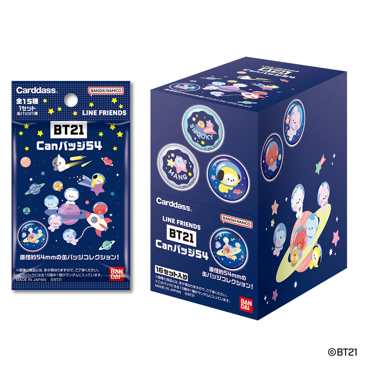 カードダスコレクション【バンダイ公式】 в X: „BT21 Canバッジ54 初