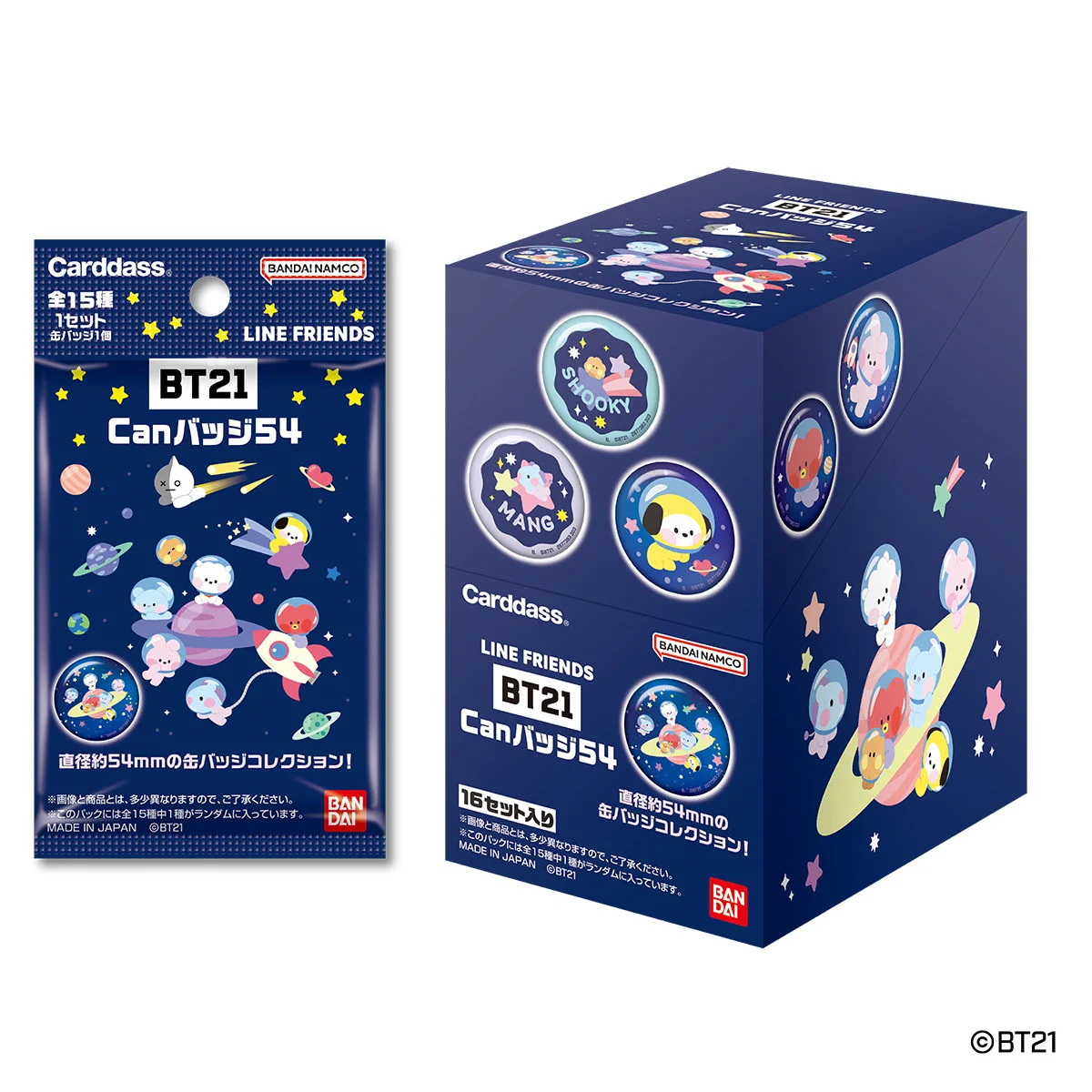 カードダスコレクション【バンダイ公式】 в X: „BT21 Canバッジ54 初