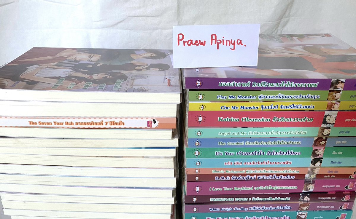 apinypr's tweet photo. โล๊ะตู้ #นิยายแจ่มใส ค่ะ ตำหนิมีรอยเทปกับลายเซ็นเราที่ปกในตามภาพ ไม่มีรอยยับพับหรือขาด สภาพสะสมค่ะ

📌 เล่มละ 40฿
3 เล่ม 140฿ รวมส่ง

📦ค่าส่ง 30 เล่มต่อไป +5 บาท พื้นที่ห่างไกล +50.- ค่ะ

ภาพนิยายเพิ่มเติมในเธรด 🙇🏻‍♀️
#แจ่มใสมือสอง #นิยายแจ่มใสมือสอง #ขายนิยาย #นิยายมือสองสภาพดี https://t.co/Rq61X81MMo
