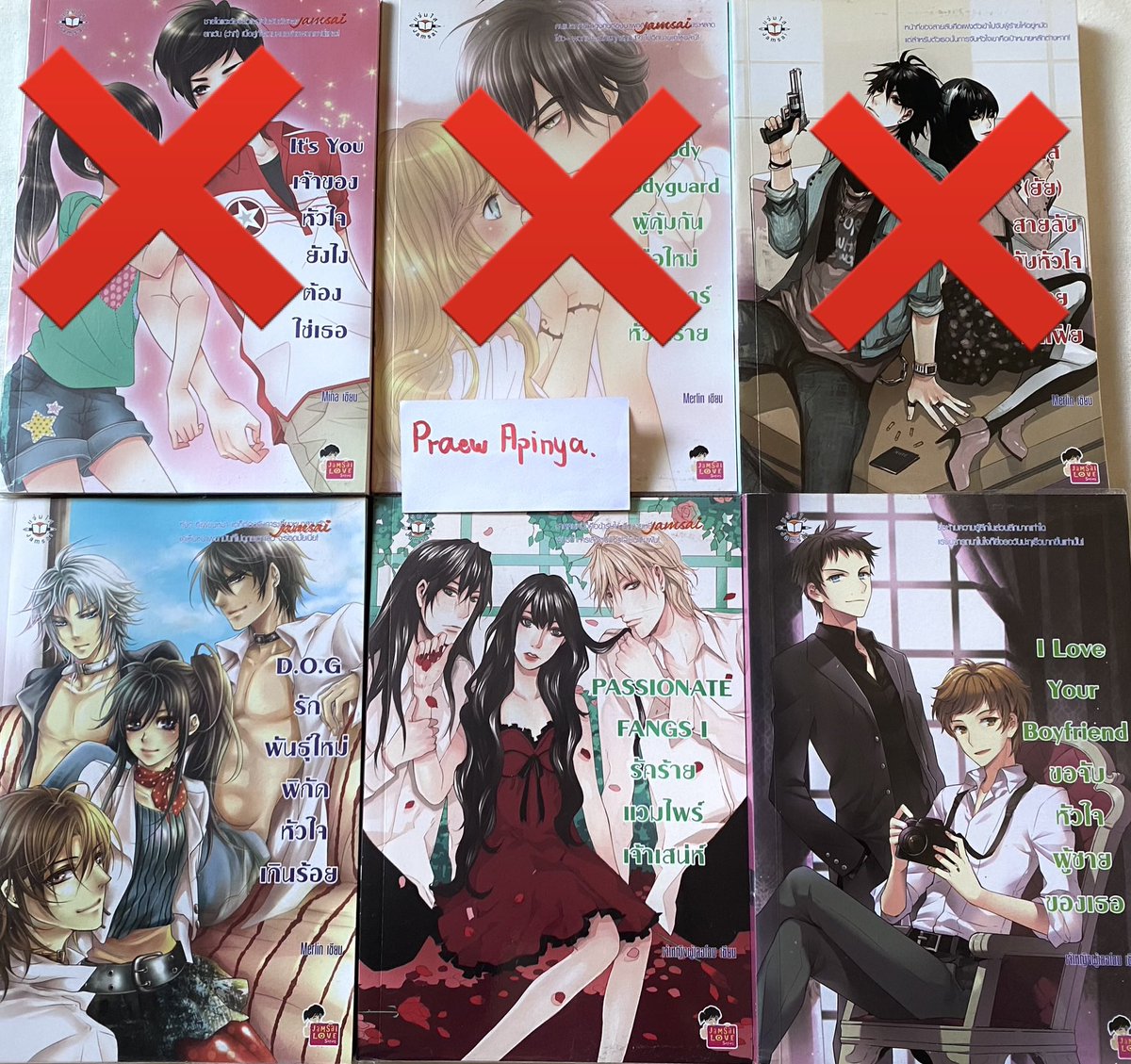 apinypr's tweet photo. โล๊ะตู้ #นิยายแจ่มใส ค่ะ ตำหนิมีรอยเทปกับลายเซ็นเราที่ปกในตามภาพ ไม่มีรอยยับพับหรือขาด สภาพสะสมค่ะ

📌 เล่มละ 40฿
3 เล่ม 140฿ รวมส่ง

📦ค่าส่ง 30 เล่มต่อไป +5 บาท พื้นที่ห่างไกล +50.- ค่ะ

ภาพนิยายเพิ่มเติมในเธรด 🙇🏻‍♀️
#แจ่มใสมือสอง #นิยายแจ่มใสมือสอง #ขายนิยาย #นิยายมือสองสภาพดี https://t.co/Rq61X81MMo