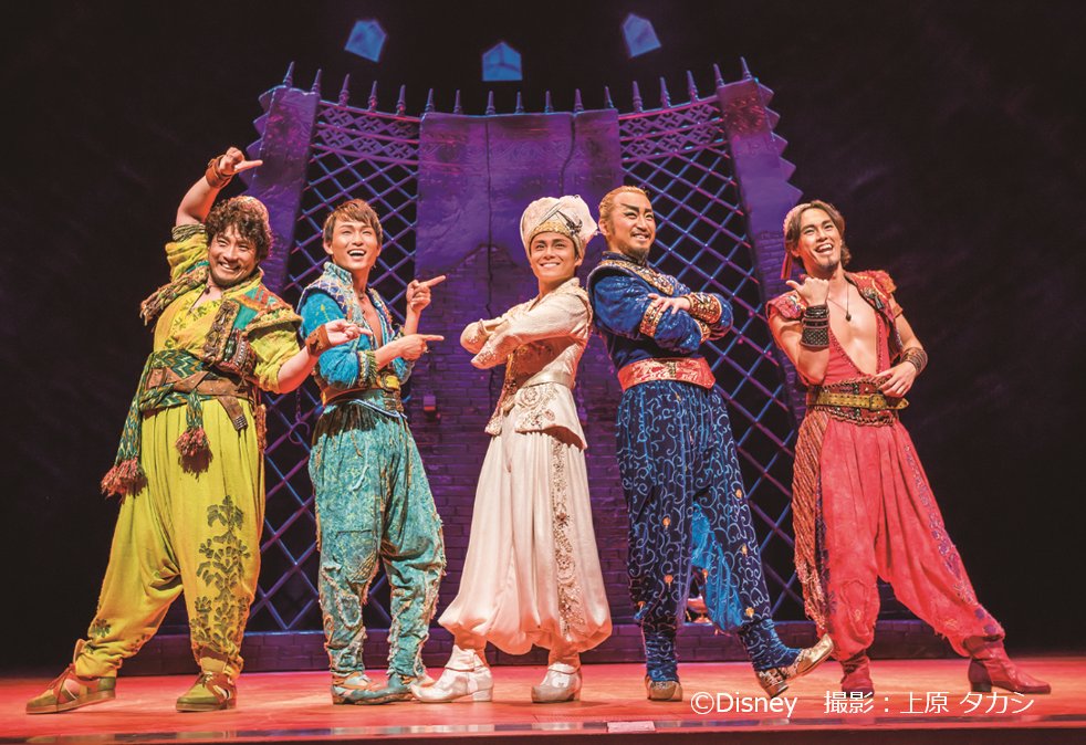 劇団四季★アラジン★ペアチケット13列センターB 最安値，2025 10⁄8（土）昼の部☆劇団四季『アラジン』☆S席
