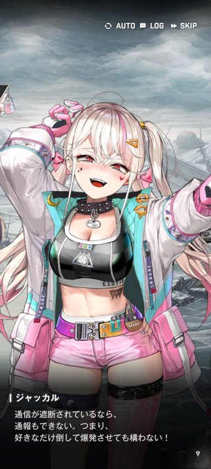 早くこのメスガキをガチャに入れろ 