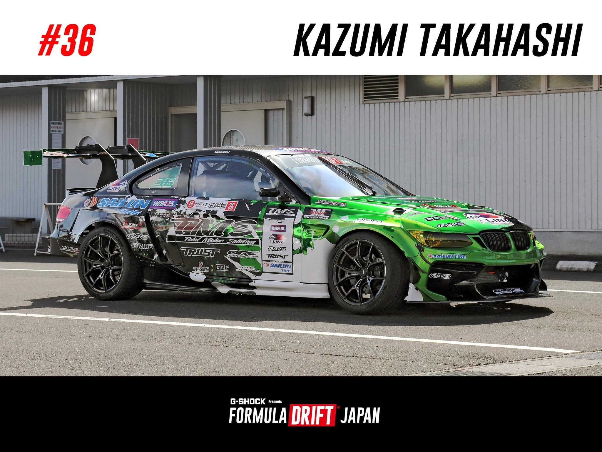人気海外ブランドアイテム｜ファッション通販 Drift Formula Japan  X: on パーツ
