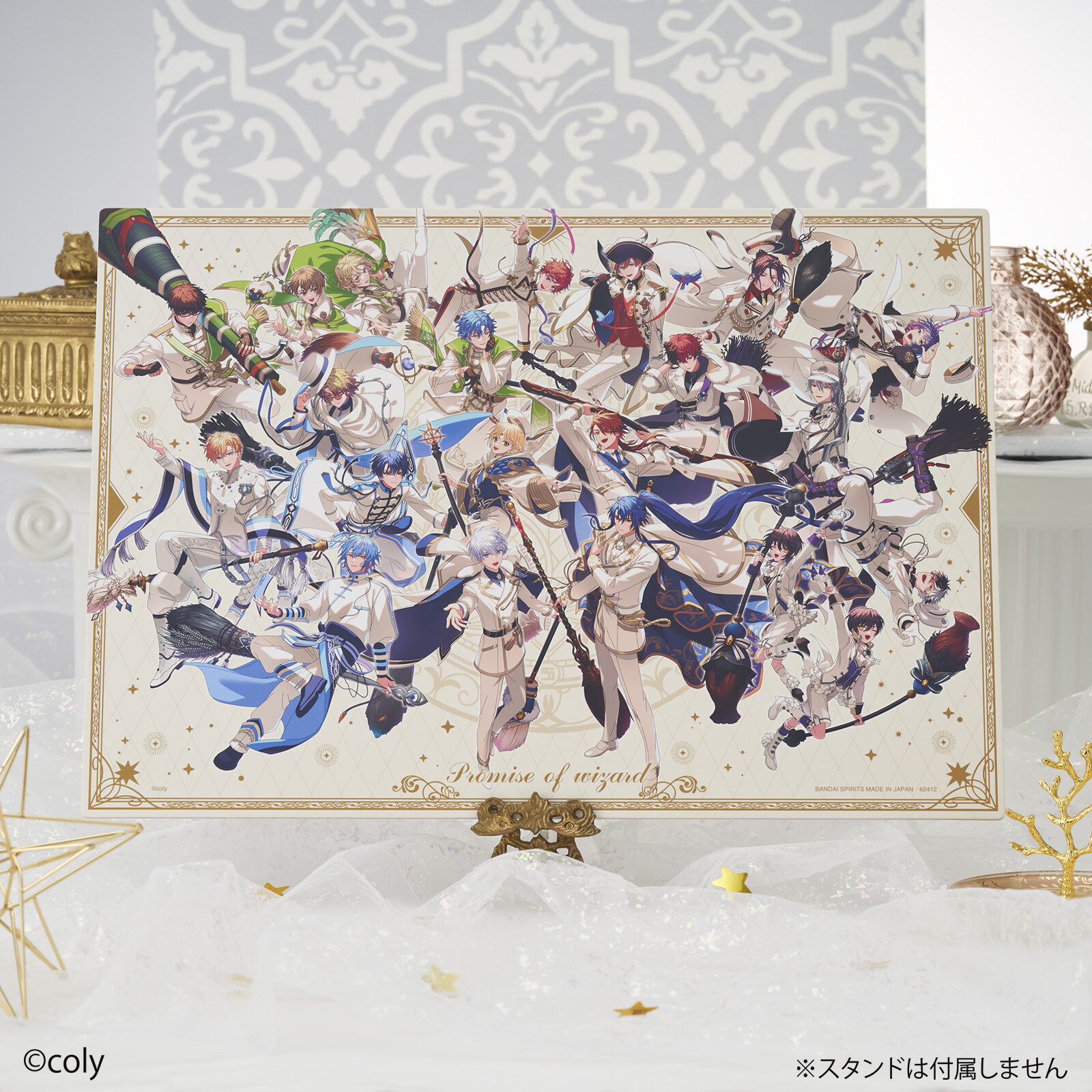 【サイン本】当選品❗️イラストカードつき　魔法使いの約束 1 TVアニメ化 セガ ラッキーくじオンライン TVアニメ「魔法使いの約束」Pastel