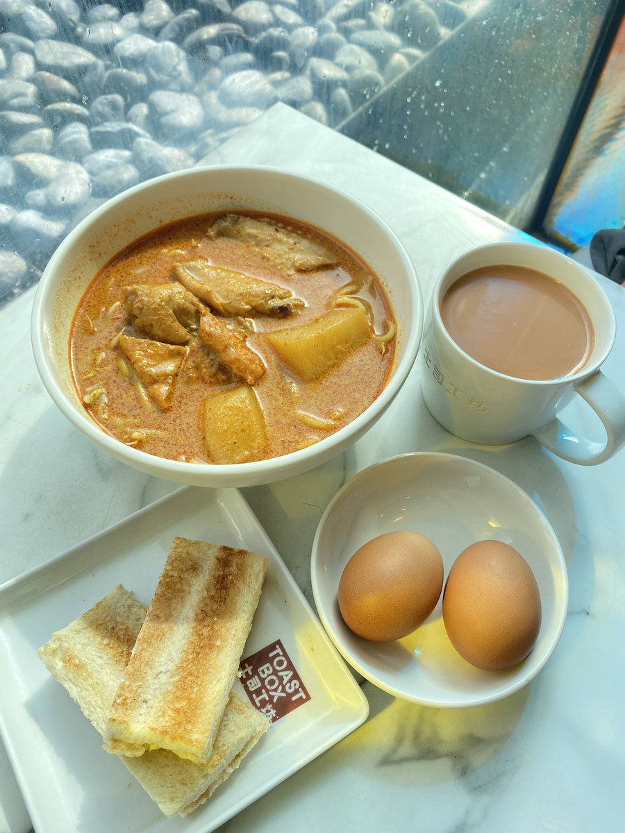 notlin1511's tweet photo. GM.
Morning Tea with the best Toast in SG. Any @DeGodsNFT holders living here?
#degods #yoost https://t.co/0wmNf6AdDW