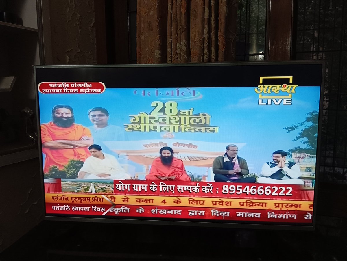 On 28th Foundation Day of Patanjali @yogrishiramdev @AcharyaBalkrsna demonstrated that Bharat is becoming Health Guru of Humanity