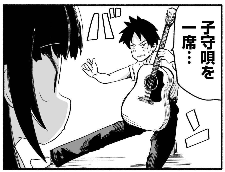 昨日発売したまんがホーム2月号にて「オレの愛で世界がヤバい」19話が掲載されています!
かわいく描けたので見てください
オレ愛のアンケートに「面白い」と○をつけたハガキも募集中です 