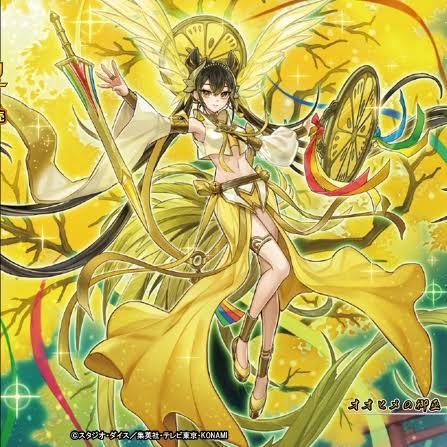 オオヒメの御巫 イラスト違い オオヒメの御巫 絵違いカード 遊戯王】 オオヒメの御巫(イラスト