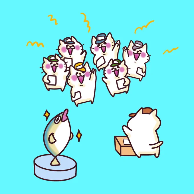 豊洲市場で初競りされる一番ブリのブリトニー!お正月にいっぱい食べたので脂がのってるよ!#イラスト #猫イラスト #豊洲市場 #初競り 