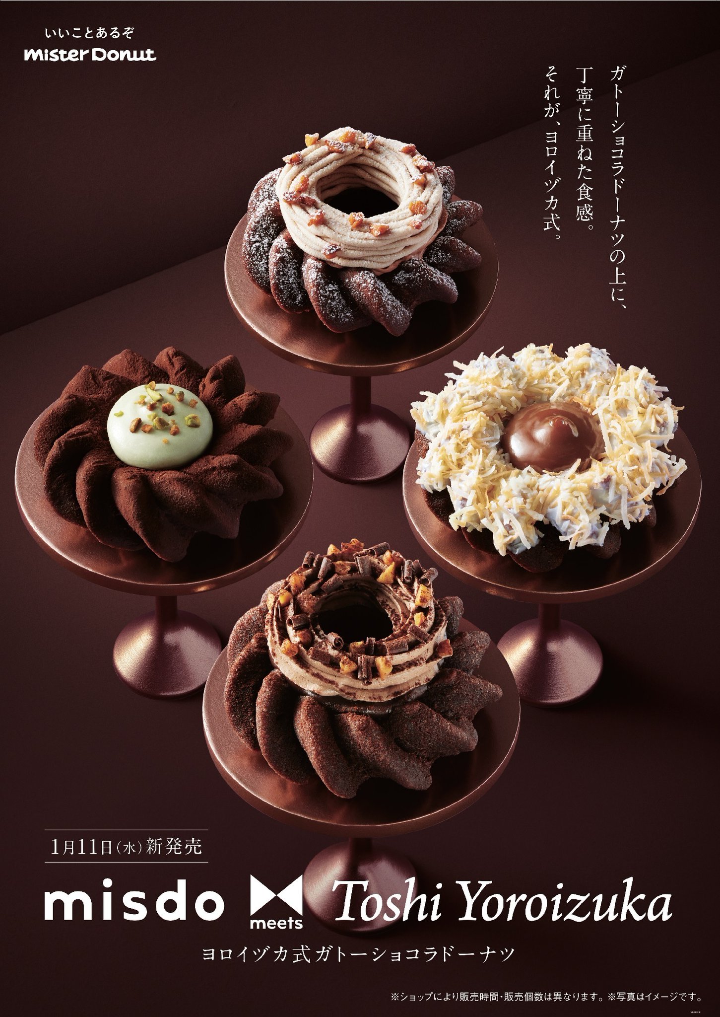 ルミナスミスト✕２本 三宝化成 ミスト式ロングノズル 2-3404-11 1本（直送品） - アスクル