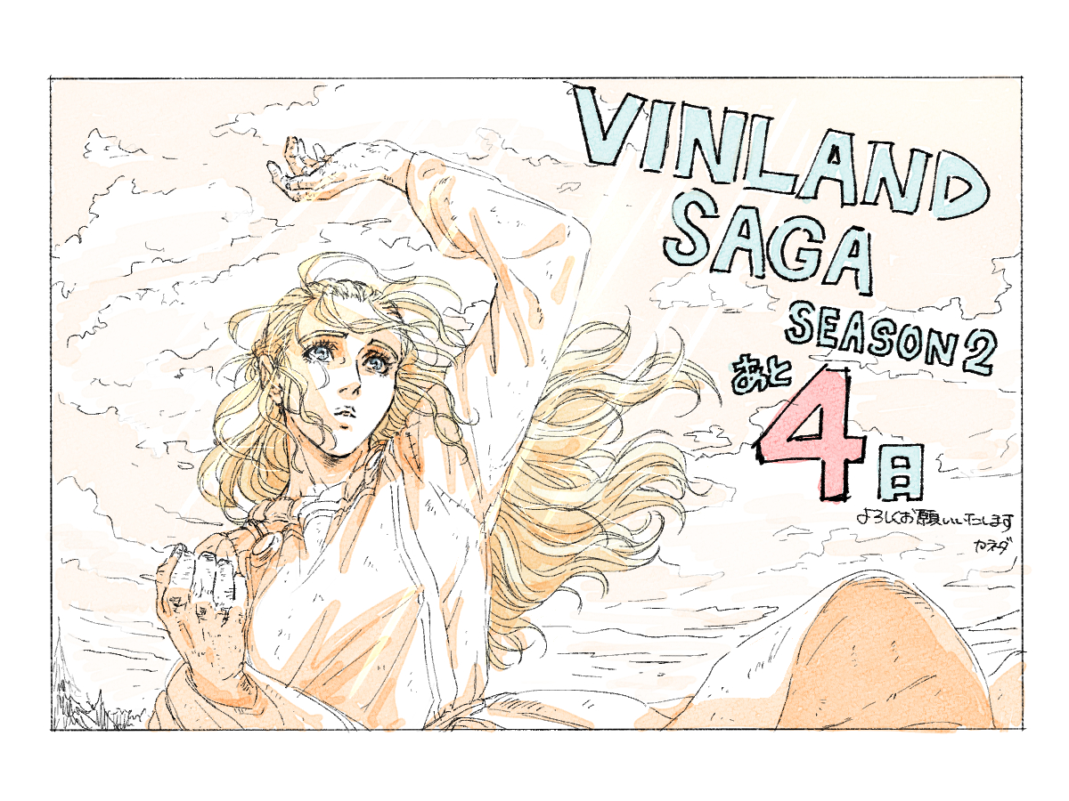 MAPPA on X: (TV ANIME VINLAND SAGA SEASON 2) Starts on Jan. 9