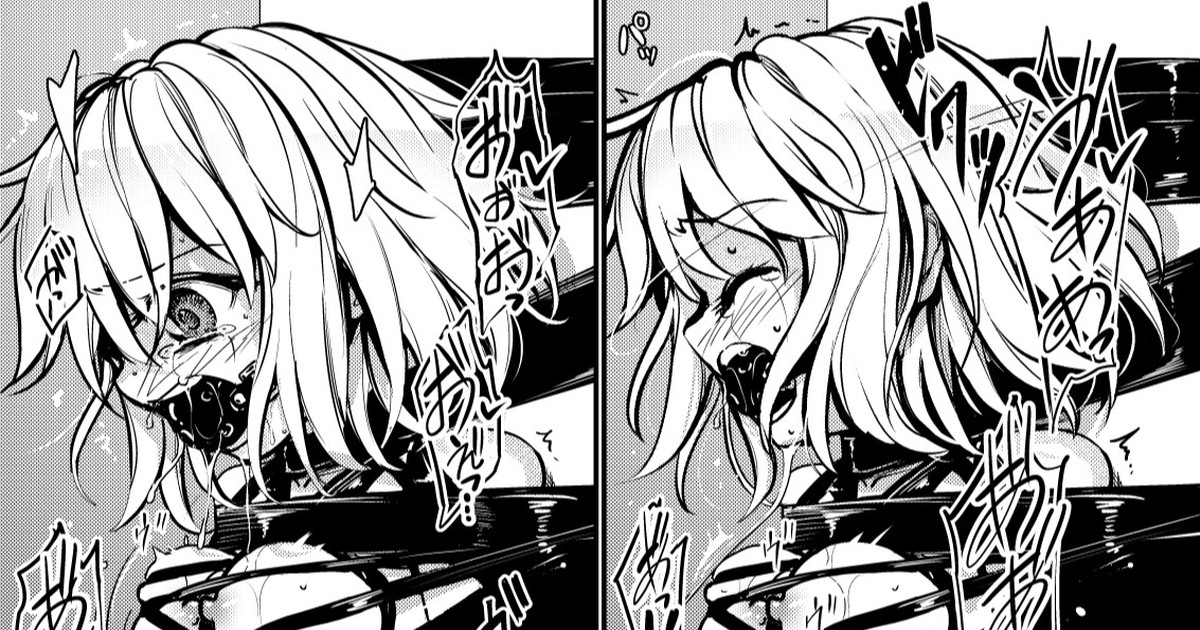 e530m_s2_011
https://t.co/z1cHugo0ML
https://t.co/Ksvhmptx0i 