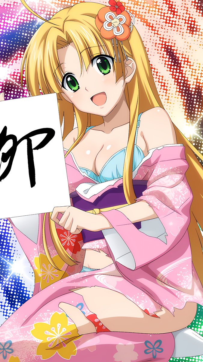 Rias_Gremory_31's tweet photo. 💛 Asia Argento 💛
#AsiaArgento #HighSchoolDxD #Anime https://t.co/E9DFVcm6Sf