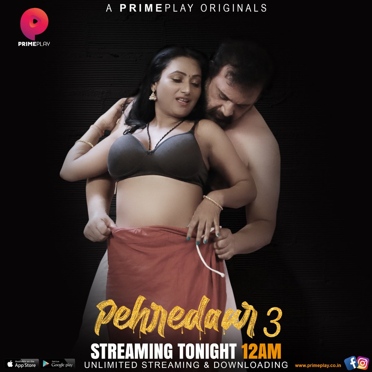 Next page. pehredaar. 