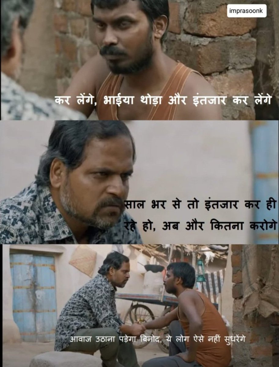 harshitgautam51's tweet photo. #UPSSSC_VDO_RE_EXAM_DATE
UPSSSC_VDO_RE_EXAM_DATE
@CMOfficeUP
 
@myogiadityanath
 
@kpmaurya1
 
@brajeshpathakup
 
@PMOIndia
 
@rashtrapatibhvn
 
@UPSSSC
 
@aajtak
 
@ndtv
 
@Mayawati
 
@BhimArmyChief
 
@yadavakhilesh
 
@TheLallantop 
 
@varungandhi80
 
@AmarUjalaNews https://t.co/6VdVVCH9Co