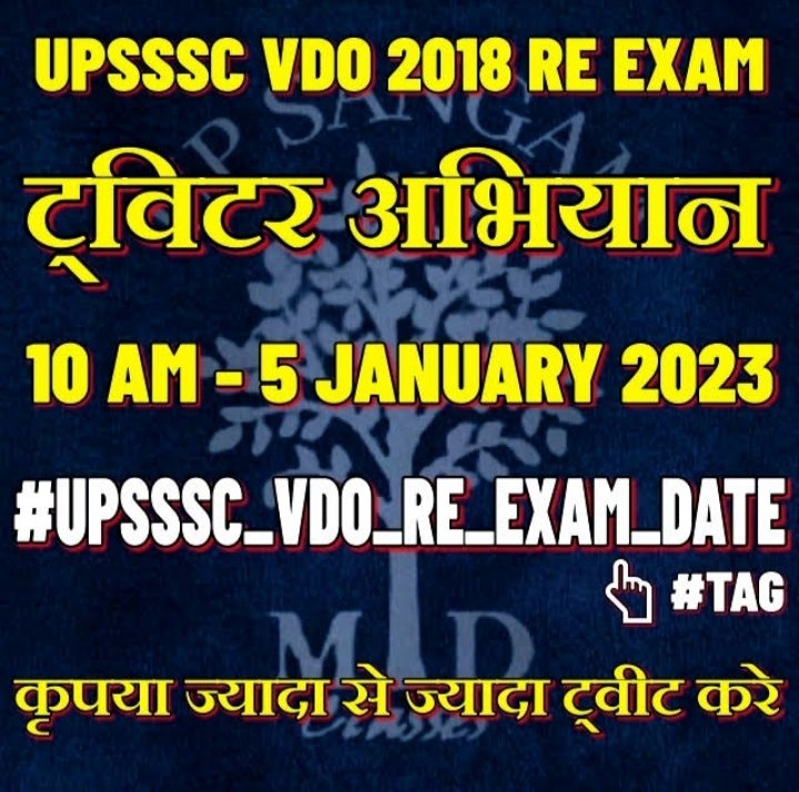 MDABDULKALAM2's tweet photo. #UPSSSC_VDO_RE_EXAM_DATE 
@UPGovt 
@UPSSSC 
@myogiadityanath 
@CMYogiAdityaNat https://t.co/xMz7hChtIO