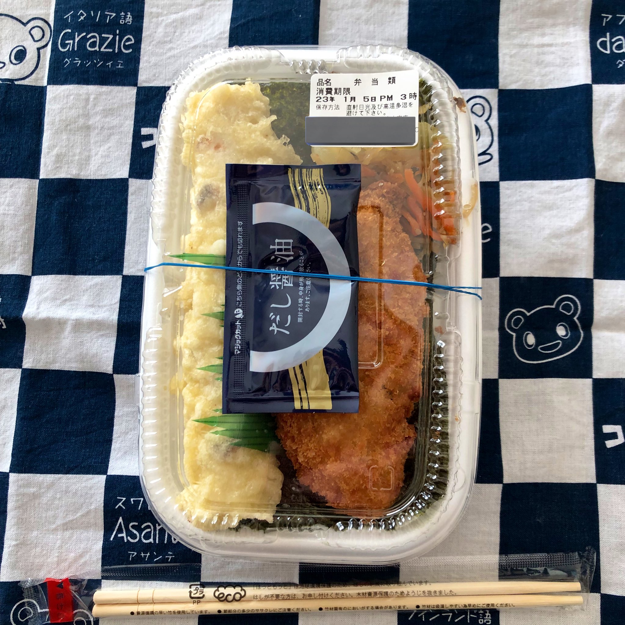 のりべん様専用 Saydaskitchen Com