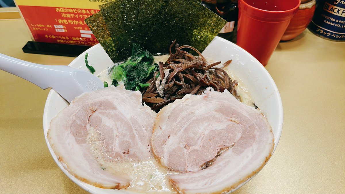 DIVE_v_creator's tweet photo. 今日は研いだ包丁を #キッチンDIVE に納品して、帰りにごっつ亀戸店さんで家系ごっついただきました😋美味い😋寒い日は特にラーメン🍜はいいですよね😋 #超ごってり麺ごっつ https://t.co/AEQwhE8lmD
