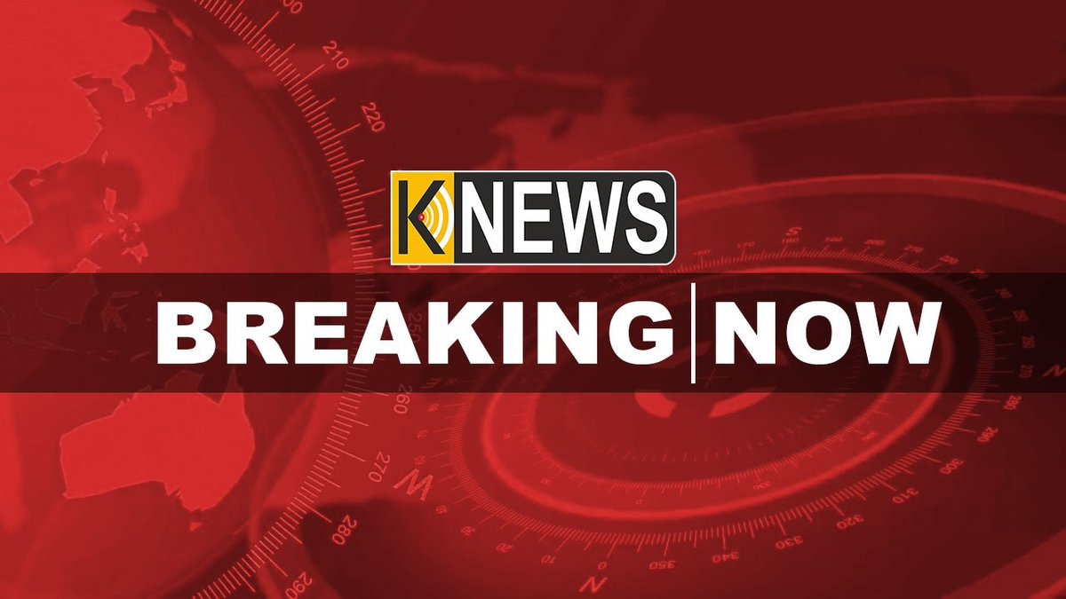 knews_odisha's tweet image. #breakingnews ରାଇରଂଗପୁର : କାର୍‌ ଧକ୍କାରେ ଜଣେ ମୃତ, ୨ ଗୁରୁତର ୧ #1dead #accident