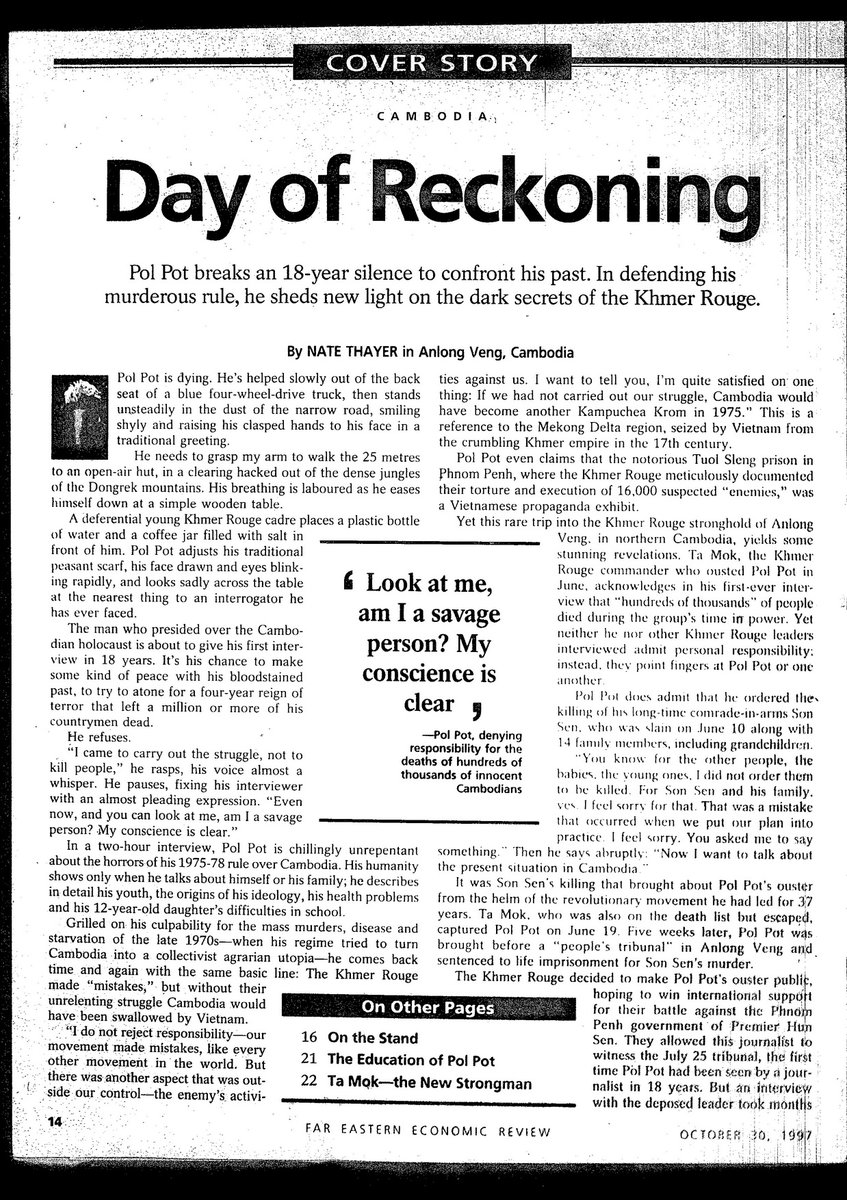 sstrangio's tweet photo. Nate Thayer's remarkable dispatch from Anlong Veng, #Cambodia, documenting his meeting and interview with Pol Pot. Published in the Far Eastern Economic Review, Oct. 30, 1997. https://t.co/Lv42ogd6dc