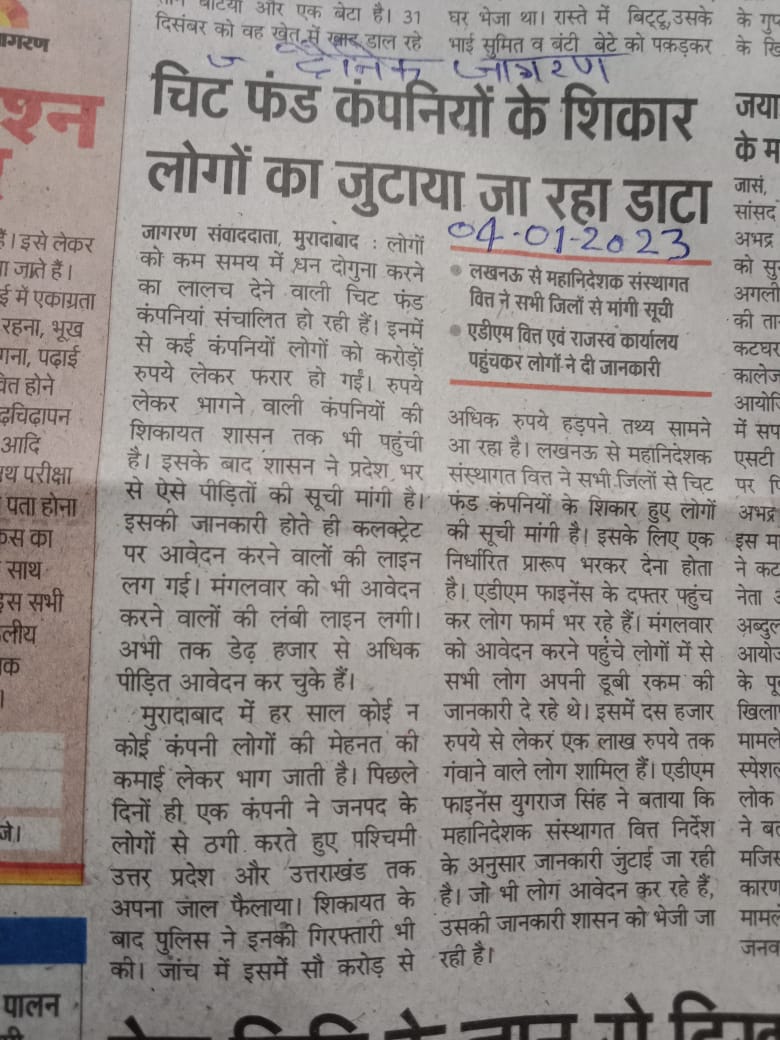 Lakshman Singh Saini (@sinhgsaini) on Twitter photo 