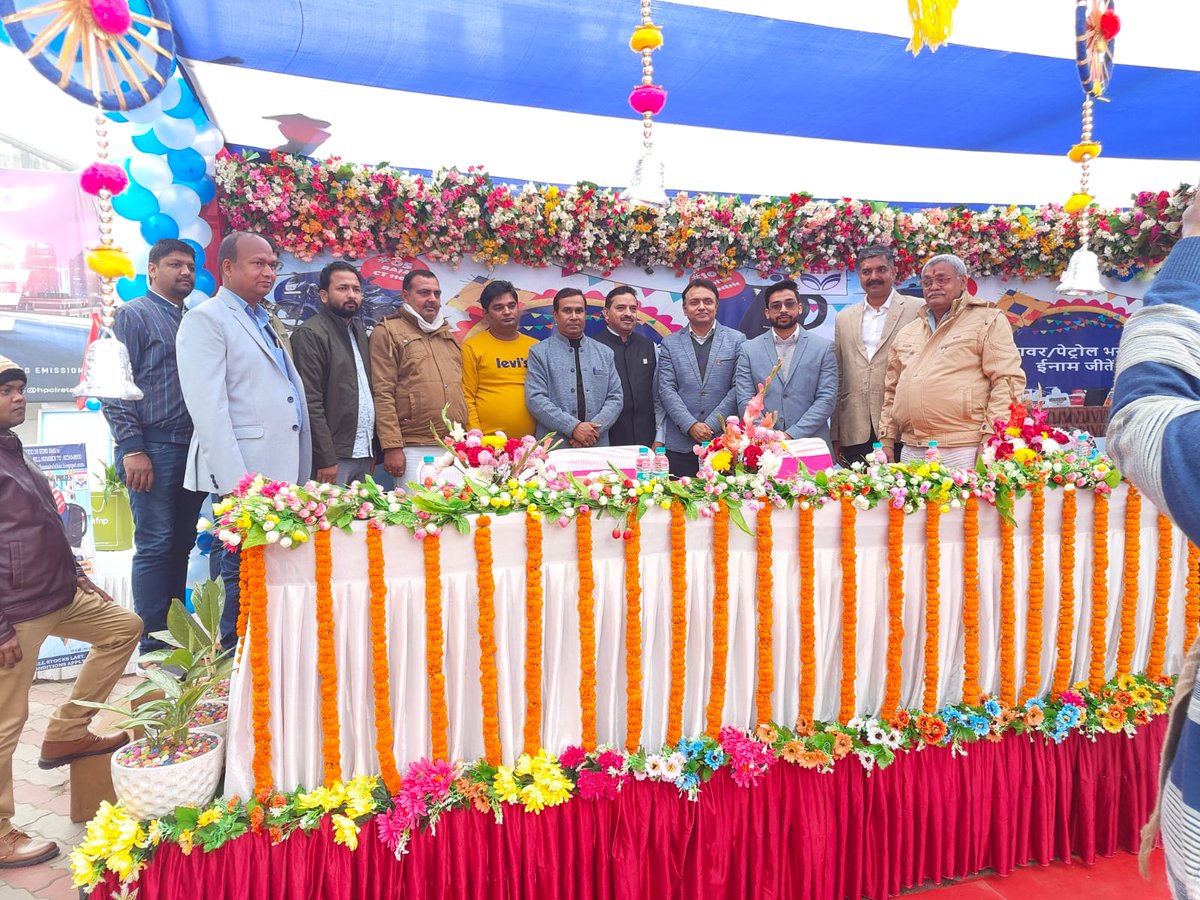 A Power_MS Campaign launched at 100 nos. of retail outlet under Begusarai Region in all the 17 districts. This will continue till 28th Feb 23. Attractive mega instant prizes are there which were briefed amongst the participating dealers n customers during the function.
