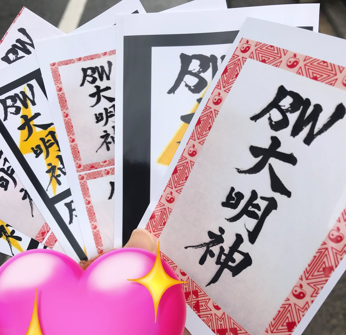 mad_alice364's tweet photo. @rakugakicalling プリントしたから私の結果報告をこっちでも……
ローソンのネップリで
写真L版サイズ、フチありで上手くプリントできました❤️
シールもプリントしたので貼り放題飾り放題🥰

ちなみにフチなしにするとせっかくの縁が切れちゃうのでやめた方が良いです😱 https://t.co/MlrCWghQWT