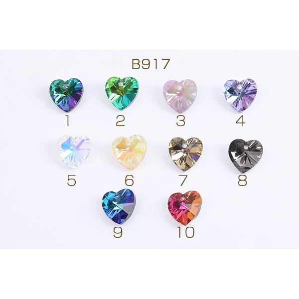 BeadspartsK's tweet photo. .
.
.
こんにちは😊
Beads&Parts大阪店です!
ㅤㅤㅤㅤㅤㅤㅤㅤ
本日はスタッフが作成した
ピアスのご紹介です🌼
フロッキービーズとハートのチャームが
とっても華やか💓
ぜひ参考にしてみて下さい😊
#c185
(サイズ:25×32mm)
10ヶ入り/税込165円
#b917
(サイズ:14mm)
2ヶ入り/税込110円 https://t.co/i3HtOSDYc2