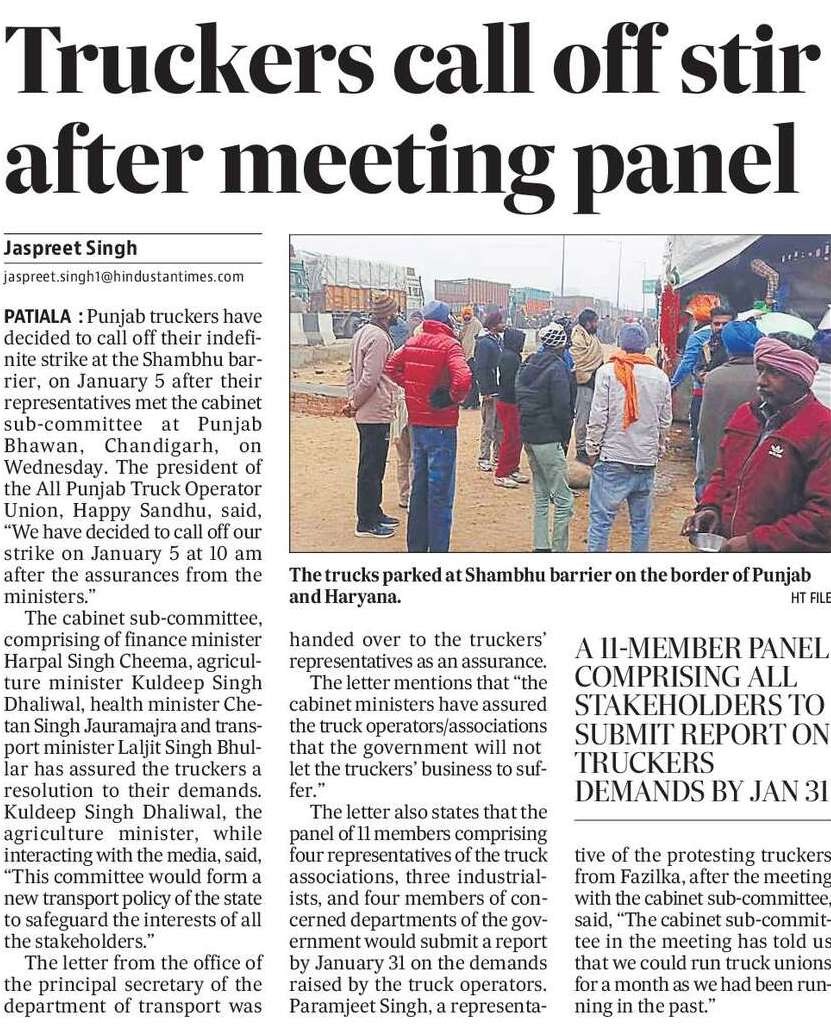 i_jass's tweet photo. After negotiations with the cabinet committee at Punjab Bhawan, Chandigarh on Jan 4, the truckers have called off their strike. They are demanding the rollback of the decision that disbanded unions across #Punjab in 2017. (1/2)
@HTPunjab #TruckOperators #Shambhu https://t.co/7206JcU3Bu