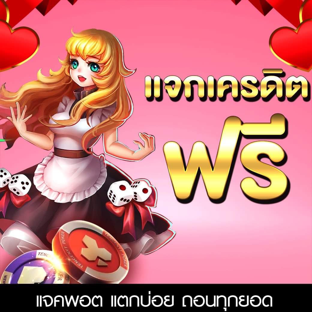 ปุยนุ่น tweet media