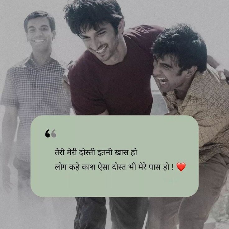 Rustam_shakya_1's tweet photo. #NewProfilePic #ShopMyCloset https://t.co/FATAWmJ65J