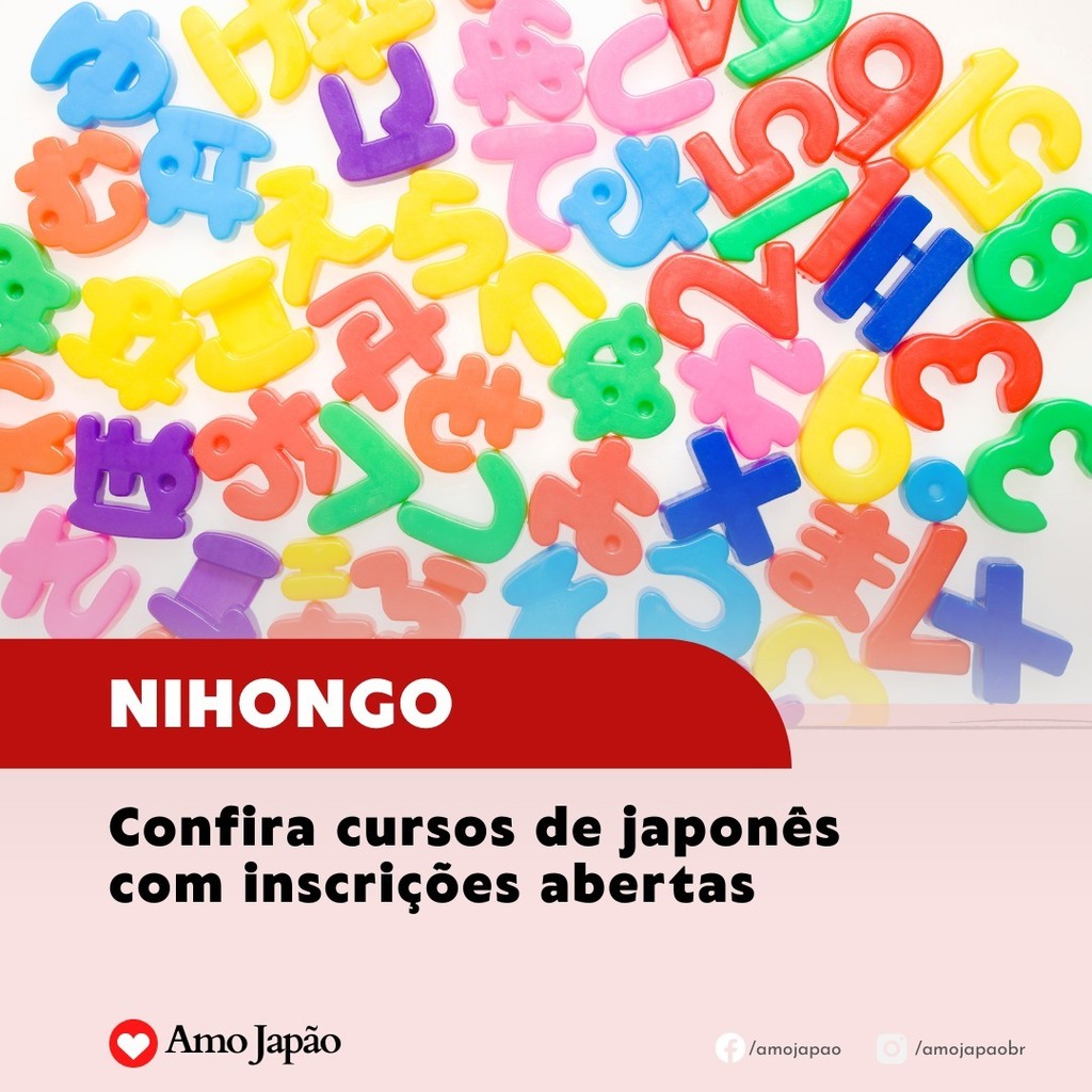 amojapaobr's tweet photo. 🇯🇵🇯🇵 Você sabia que existem no mundo quase 4 milhões de pessoas que estudam a língua japonesa fora do Japão? 🇯🇵🇯🇵
 
De acordo com a pesquisa mais recente da @japanfoundation_sp, de 2018, o Brasil está na 14a posição mundial em número de estudantes, com m… https://t.co/zrihEqudDj https://t.co/AJEVroavcq