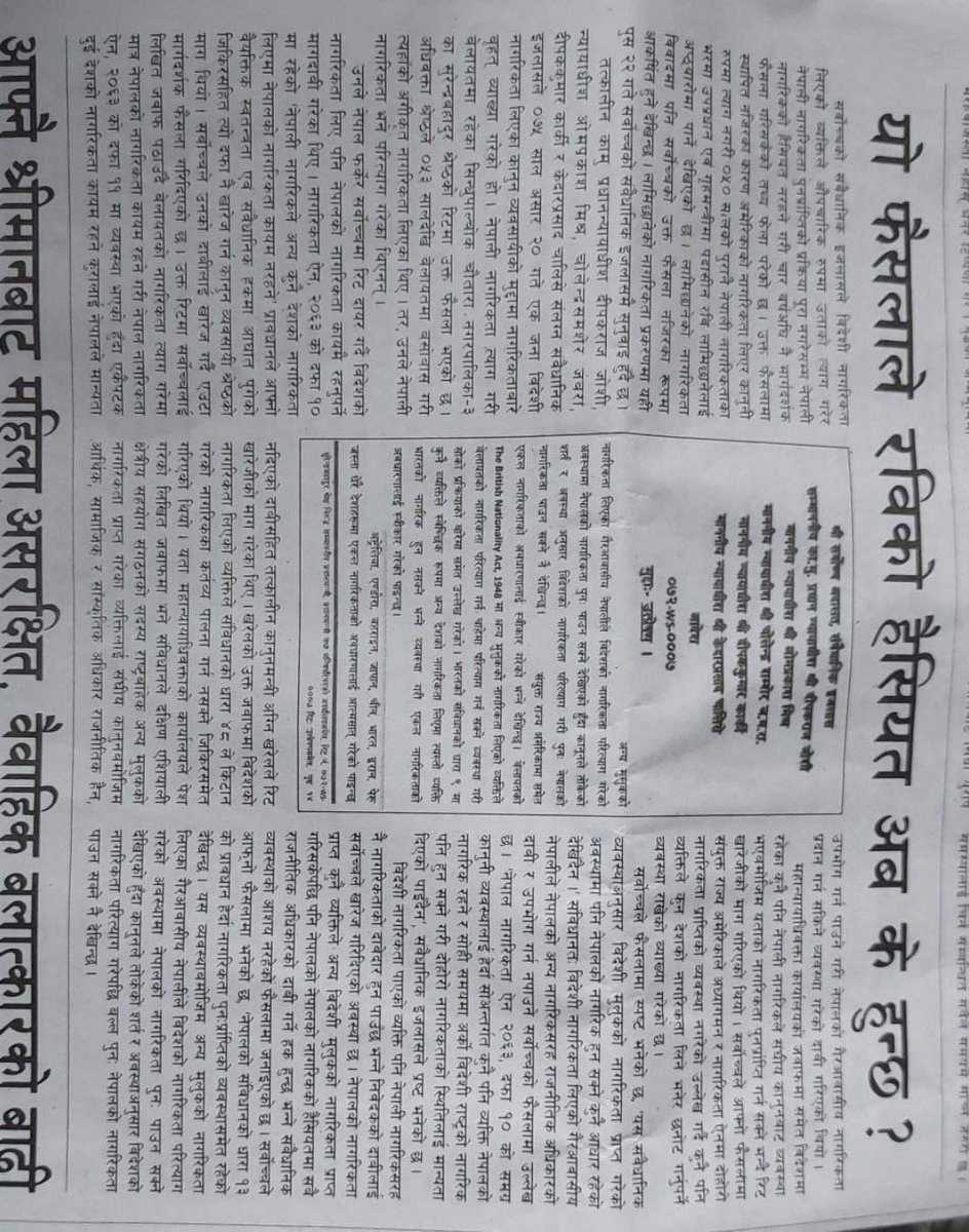 laxmidattbhatt2's tweet photo. https://t.co/cAXQZqmUvN