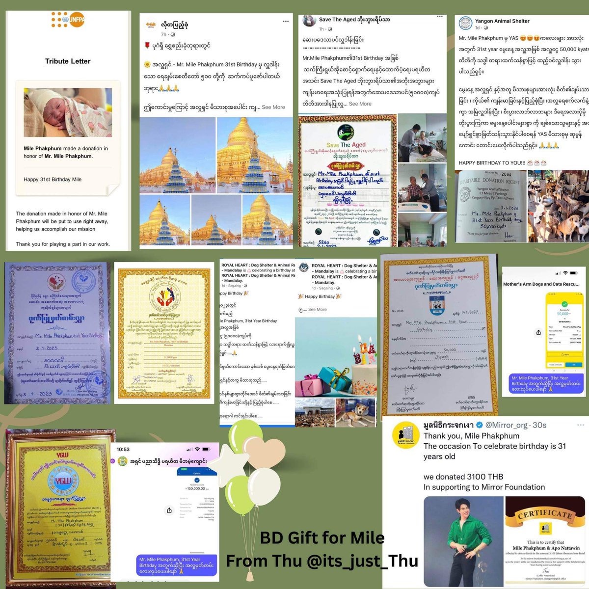 its_just_Thu's tweet photo. 💚HBD มาย💚
I made 31 donations for 31 year old Mile.
The love was shared to temples, old aged, patients, mom&amp;child in need, strayed animals, animal adoptions &amp; homeless people. 
May you always receive the love and happiness that you deserve
#HappyMilePhakphumBD2023
@milephakphum https://t.co/q2hXuQLK2e
