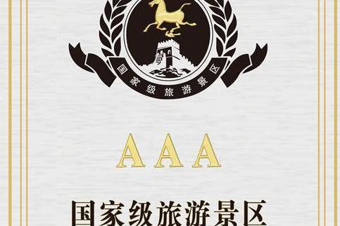 404Panda tweet media