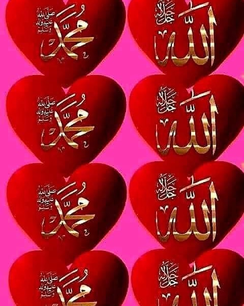 ﴿فسبِح بِحمدِ ربِك وَكن مِنَ السَاجِدِين﴾
سبحان الله وبحمده سبحان الله العظيم
سبحان الله وبحمده سبحان الله العظيم
سبحان الله وبحمده سبحان الله العظيم
سبحان الله وبحمده سبحان الله العظيم
سبحان الله وبحمده سبحان الله العظيم
سبحان الله وبحمده سبحان الله العظيم،